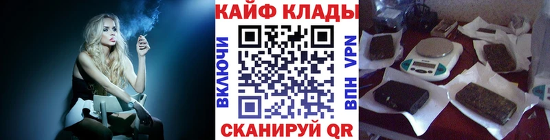 Купить наркоту Осташков Alpha-PVP  OMG вход  МЕФ 