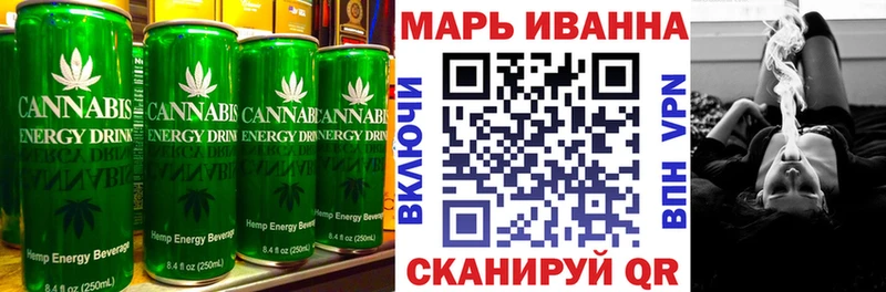 darknet какой сайт  Осташков  Печенье с ТГК конопля  сколько стоит 