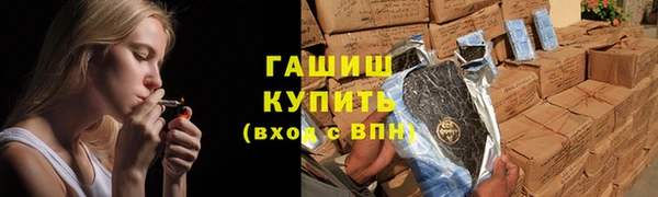 MDMA Аркадак
