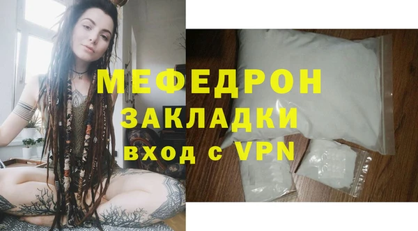 кокаин колумбия Приозерск
