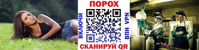 Первитин Methamphetamine Осташков
